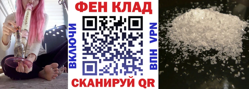 кракен маркетплейс  Тобольск  Амфетамин VHQ 