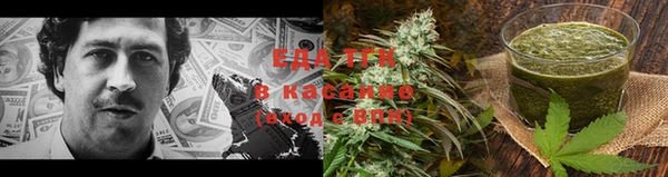 экстази Покачи
