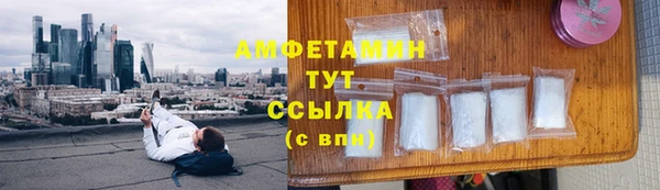 экстази Покачи