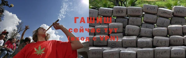 jwh Покров