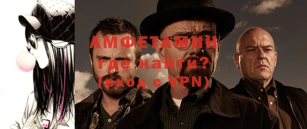 jwh Покров