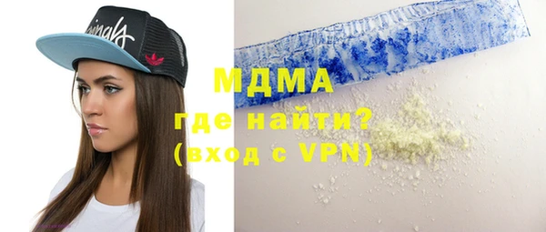 винт Дедовск