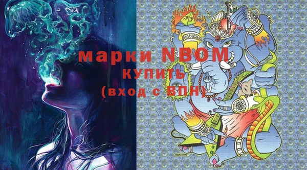 jwh Покров