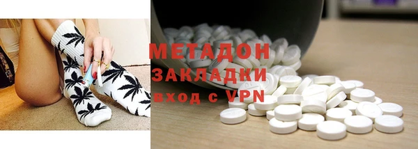 jwh Покров