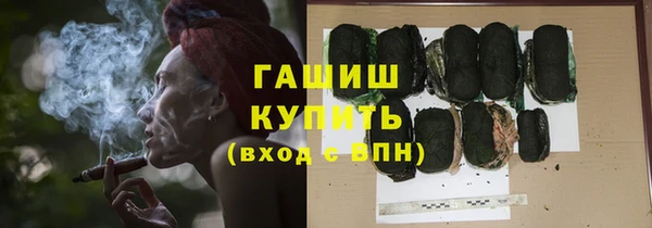 jwh Покров