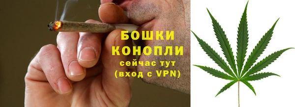 jwh Покров