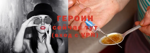 jwh Покров