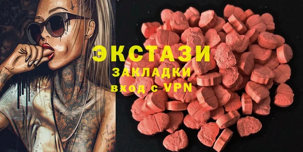 jwh Покров