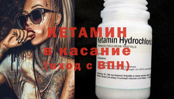 винт Дегтярск
