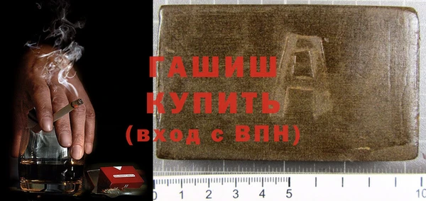 экстази Покачи