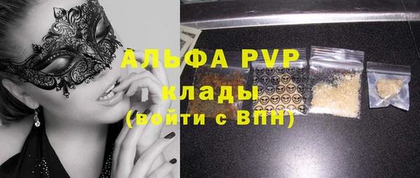 jwh Покров