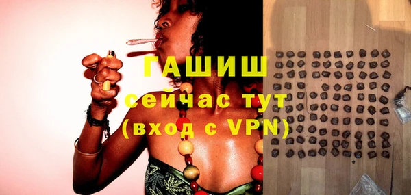 jwh Покров