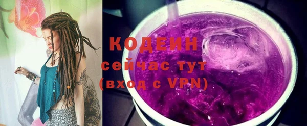 jwh Покров