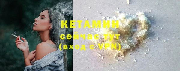jwh Покров