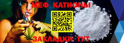 кокаин VHQ Коммунар