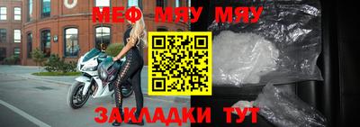 jwh Конаково