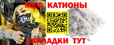 соль ск Берёзовский