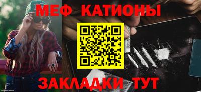 кокаин VHQ Коммунар