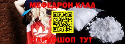 jwh Конаково