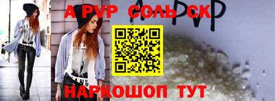 кокаин VHQ Коммунар