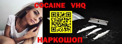 jwh Конаково
