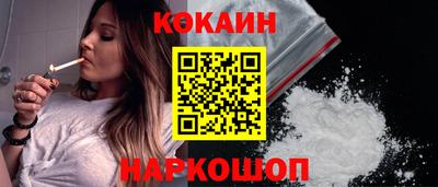 винт Комсомольск-на-Амуре