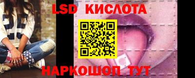 кокаин VHQ Коммунар