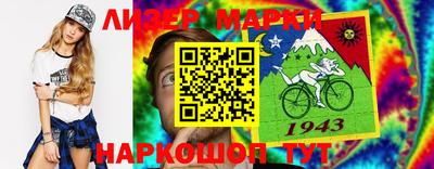 jwh Конаково