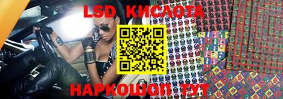 кокаин VHQ Коммунар