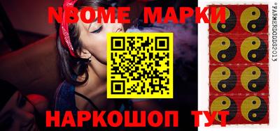 jwh Конаково