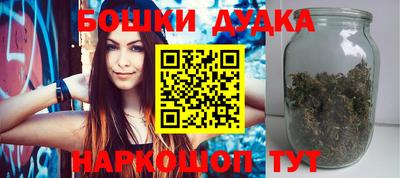 соль ск Берёзовский