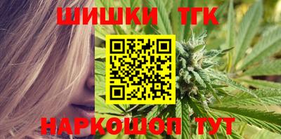 jwh Конаково