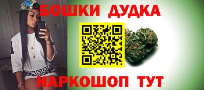jwh Конаково