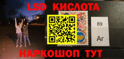 кокаин VHQ Коммунар