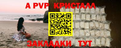 jwh Конаково