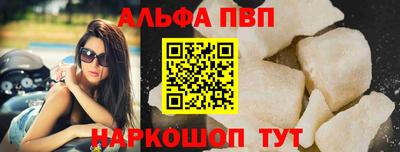 jwh Конаково