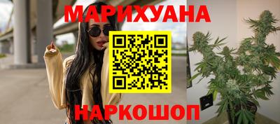 jwh Конаково