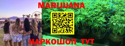 кокаин VHQ Коммунар