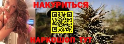 кокаин VHQ Коммунар