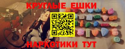 кокаин VHQ Коммунар