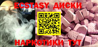 метадон Краснодар