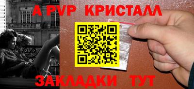 jwh Конаково