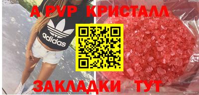 jwh Конаково