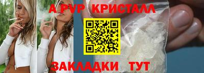 кокаин VHQ Коммунар