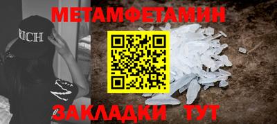 jwh Конаково