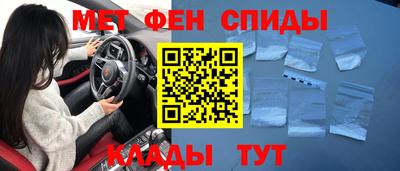 кокаин VHQ Коммунар