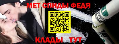 СК Краснознаменск