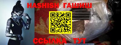 кокаин VHQ Коммунар