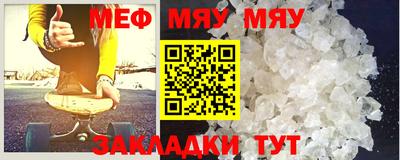 соль ск Берёзовский