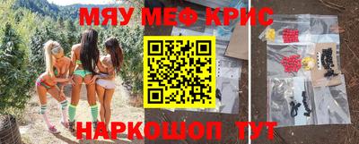 кокаин VHQ Коммунар